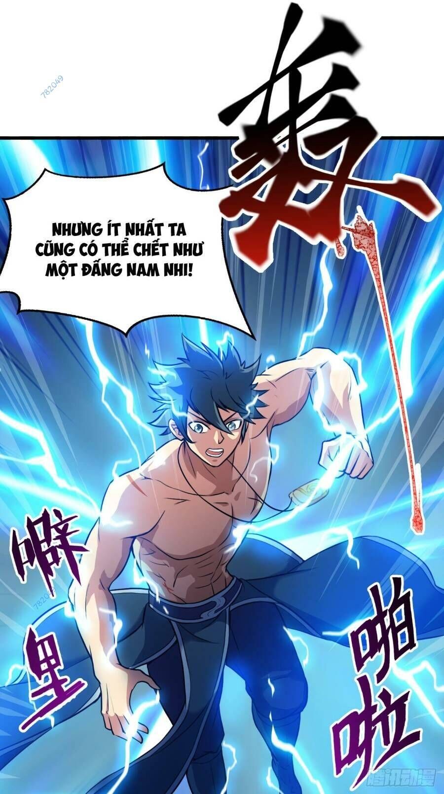 Ẩn Cư Mười Vạn Năm Chap 22 - Next Chap 23