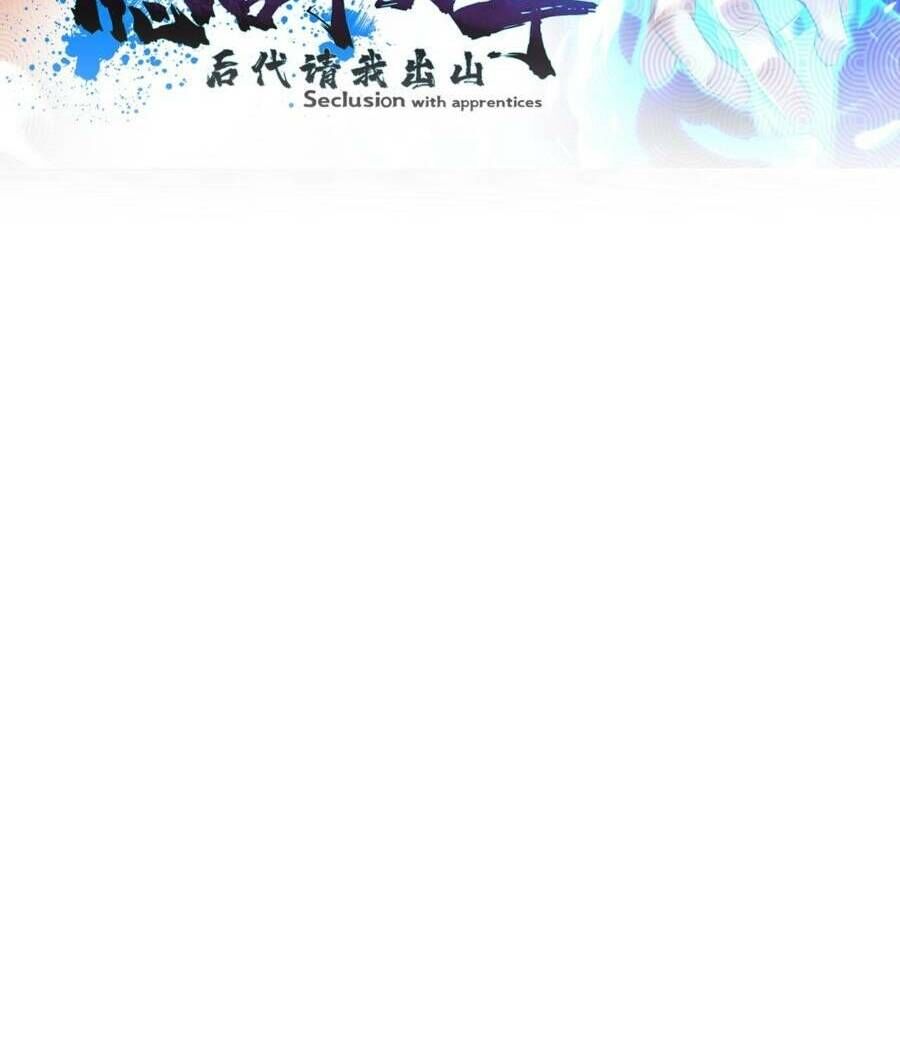 Ẩn Cư Mười Vạn Năm Chap 23 - Next Chap 24
