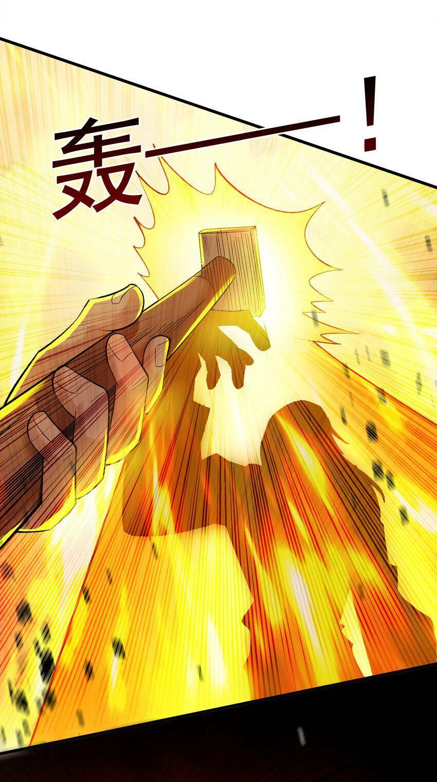 Ẩn Cư Mười Vạn Năm Chap 36 - Next Chap 37