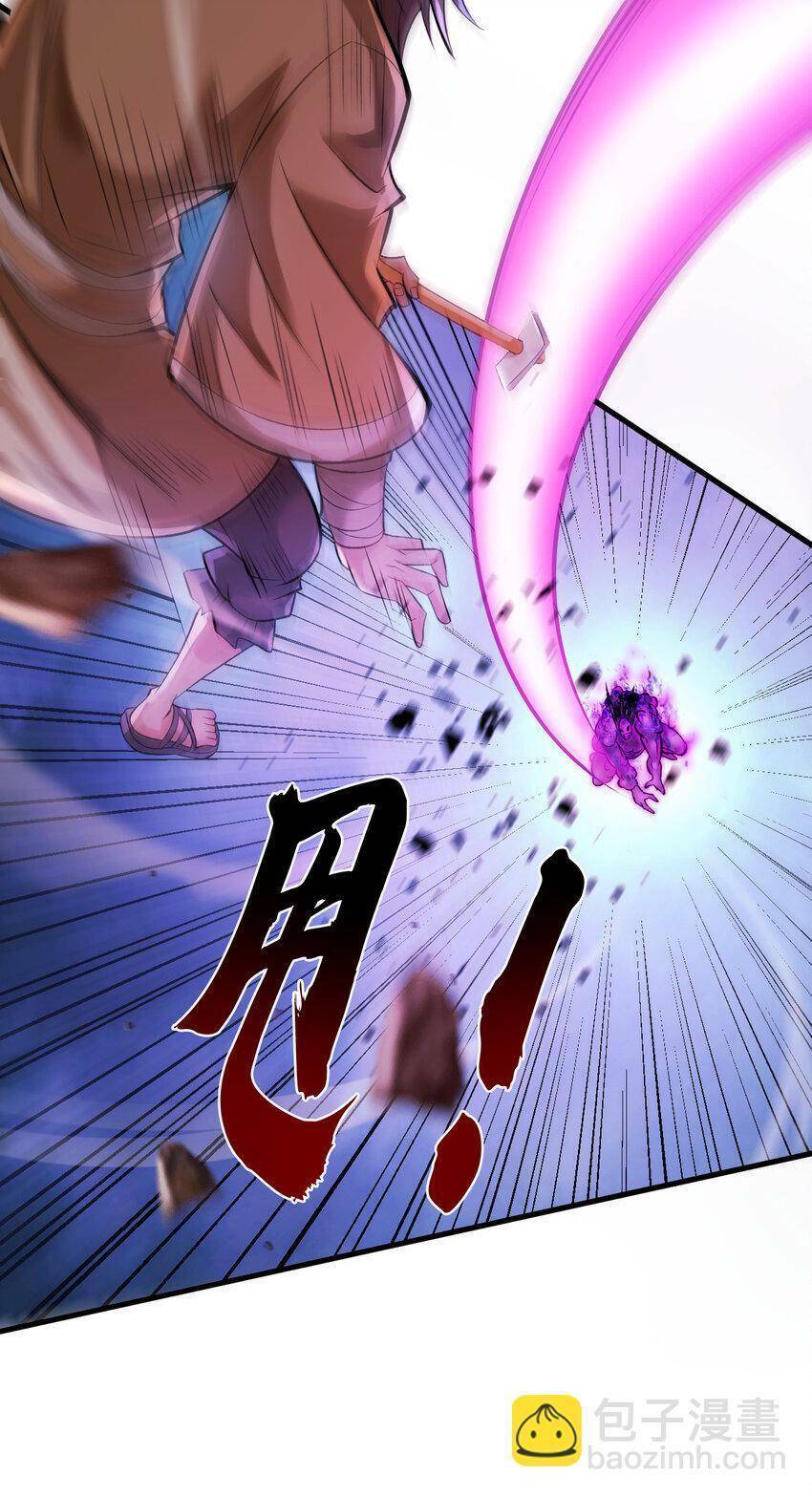 Ẩn Cư Mười Vạn Năm Chap 37 - Next Chap 38