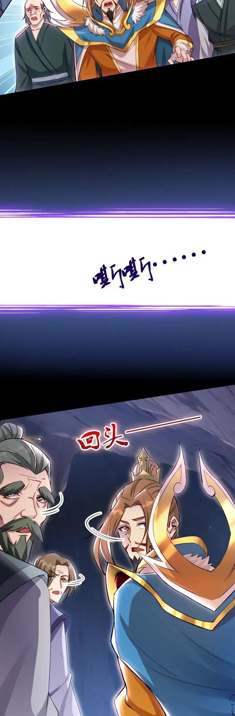 Ẩn Cư Mười Vạn Năm Chap 58 - Next Chap 59