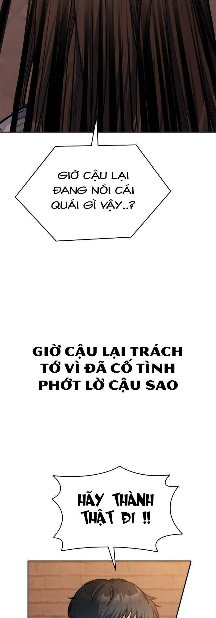 Ẩn Danh, Tôi Biết Bạn! Chap 22 - Next Chap 23