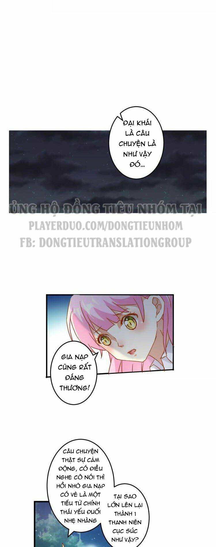 Ân Huệ Của Quỷ Vương Chap 16 - Next Chap 17