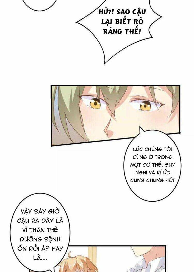 Ân Huệ Của Quỷ Vương Chap 20 - Next Chap 21