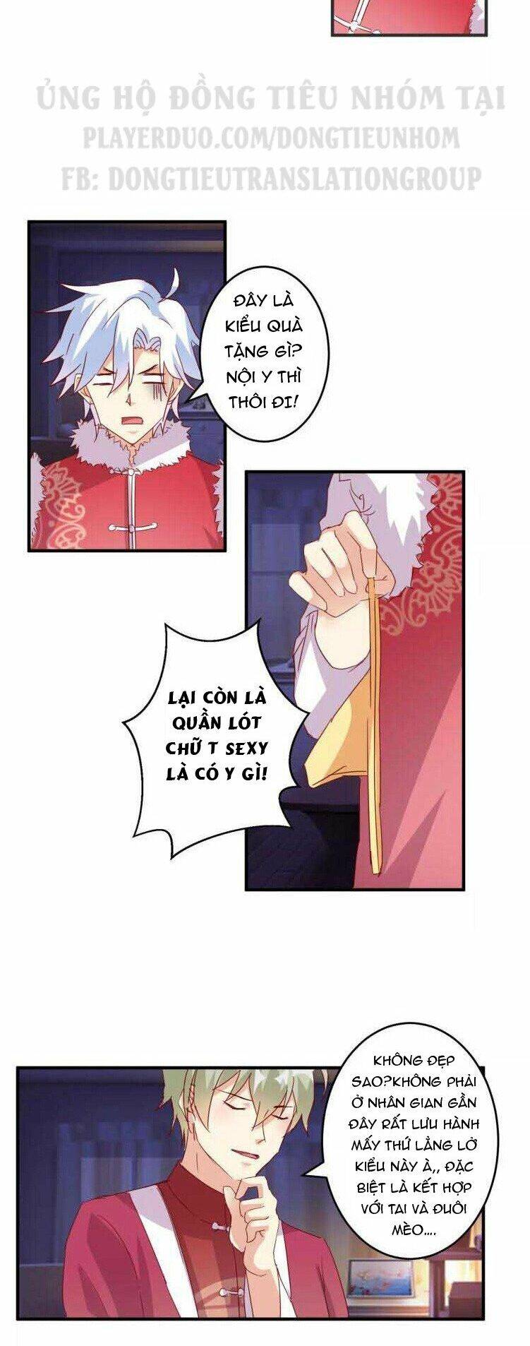 Ân Huệ Của Quỷ Vương Chap 201 - Next Chap 202