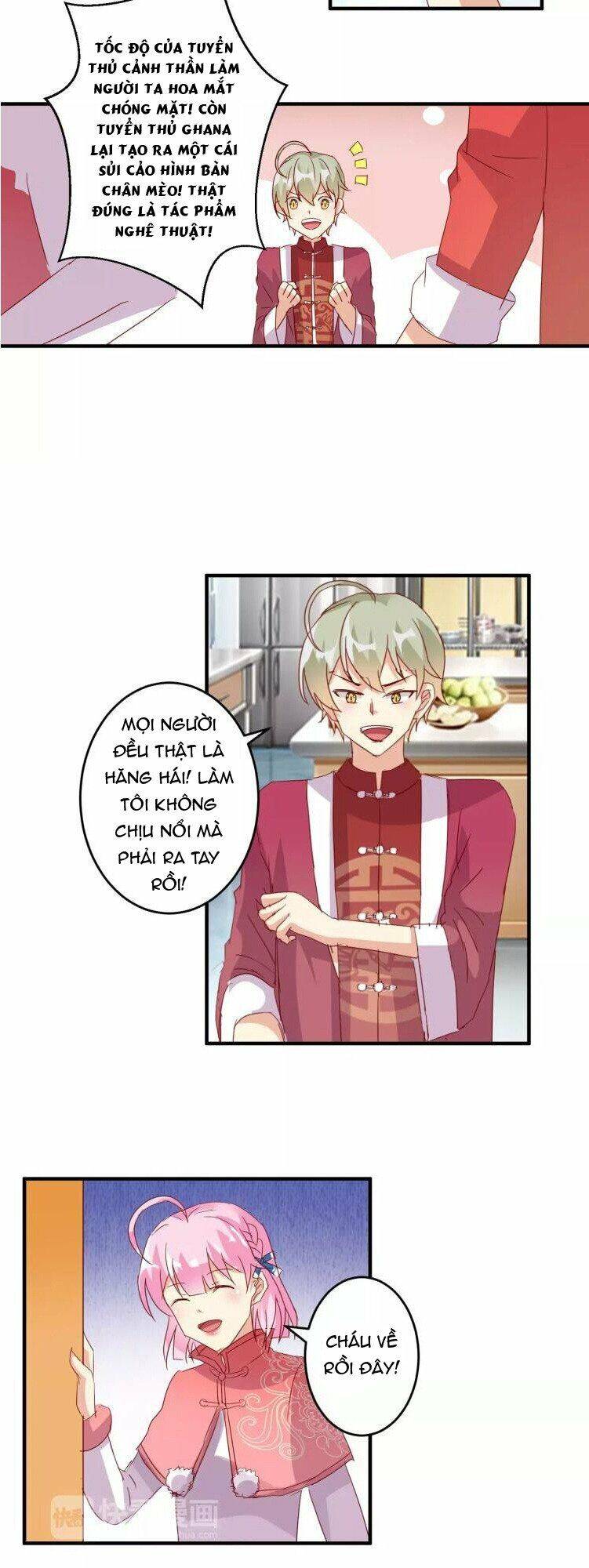 Ân Huệ Của Quỷ Vương Chap 201 - Next Chap 202