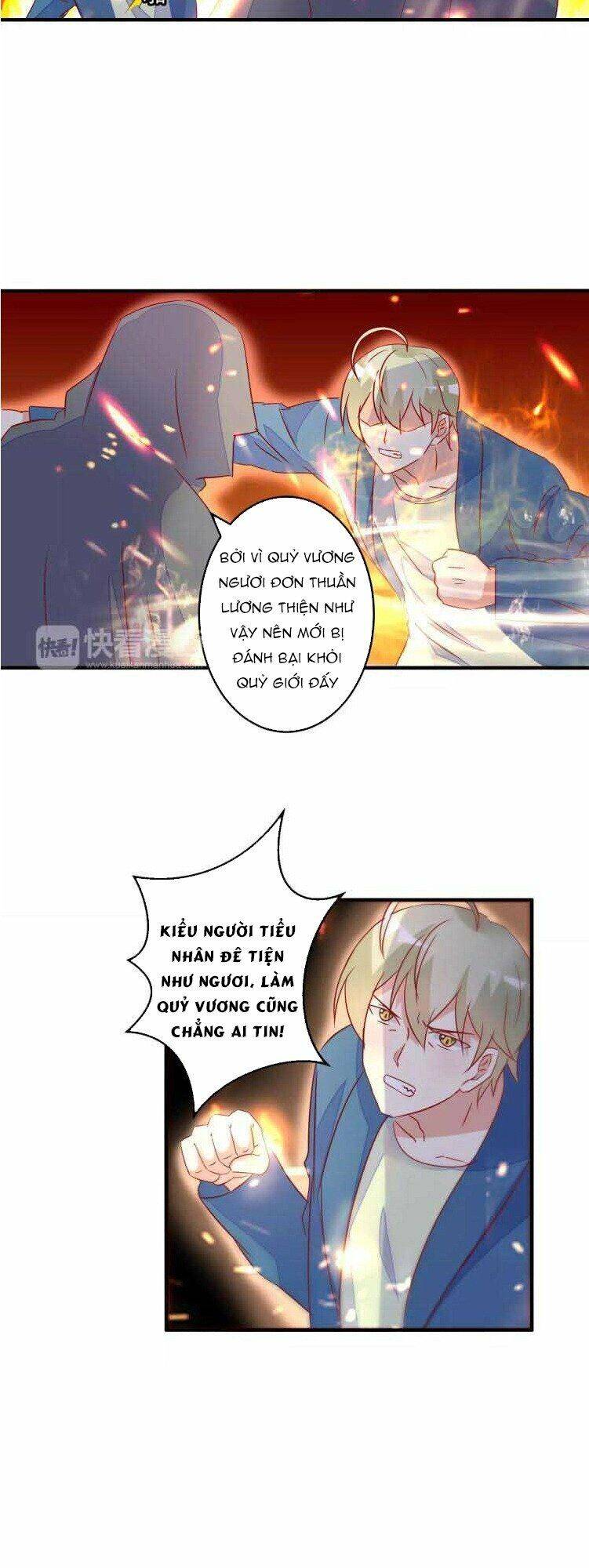 Ân Huệ Của Quỷ Vương Chap 25 - Next Chap 26