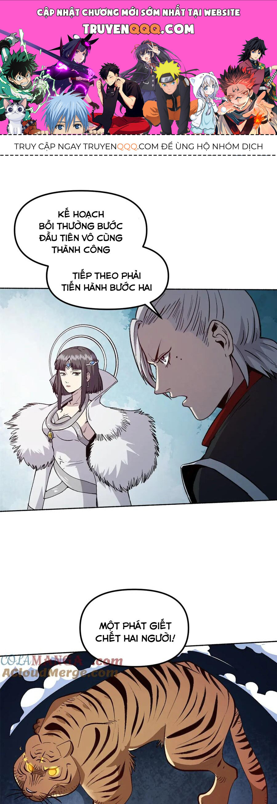 Ẩn Núp Trăm Ngày, Ta Cưới Luôn Nữ Đế Nước Địch Làm Vợ Chap 65 - Next Chap 66