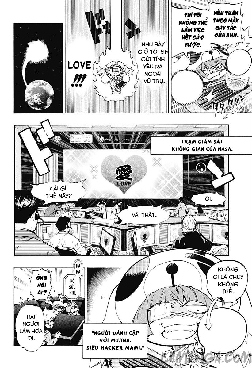 Ana No Mujina Chap 11 - Next Chap 12