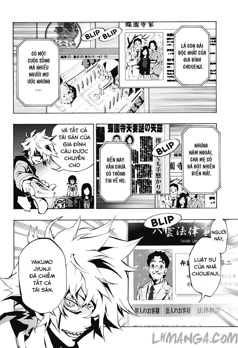 Ana No Mujina Chap 11 - Next Chap 12