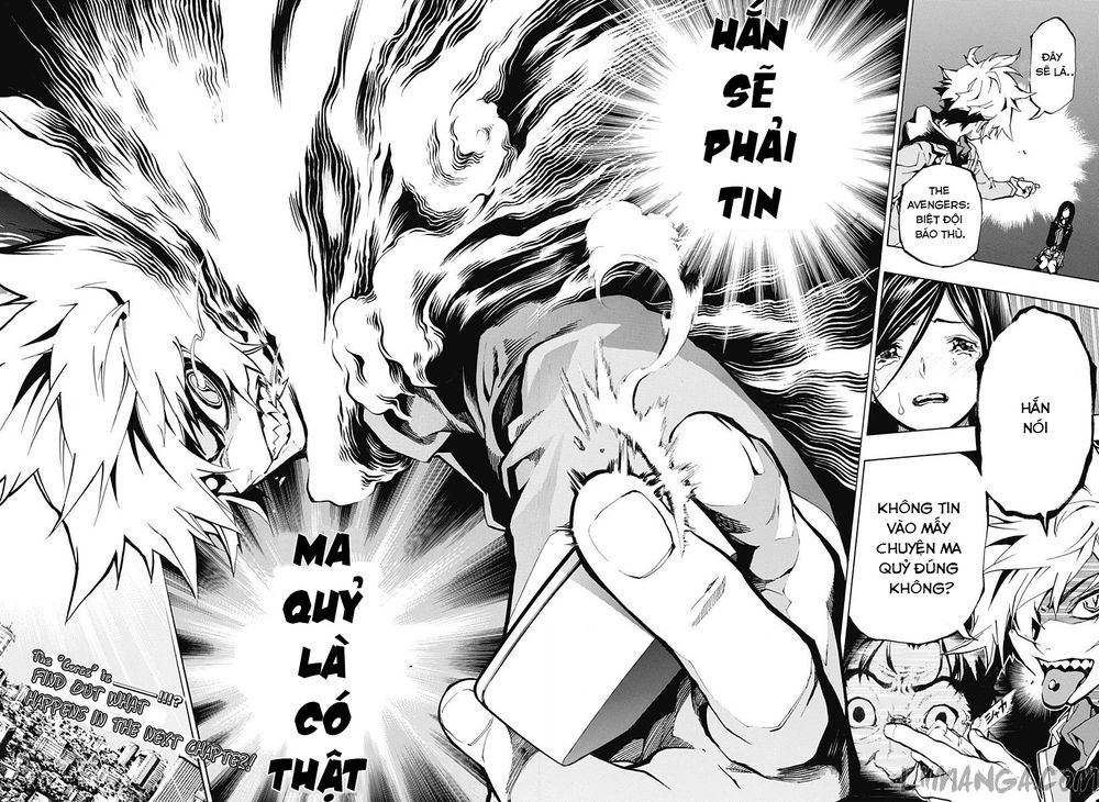 Ana No Mujina Chap 11 - Next Chap 12