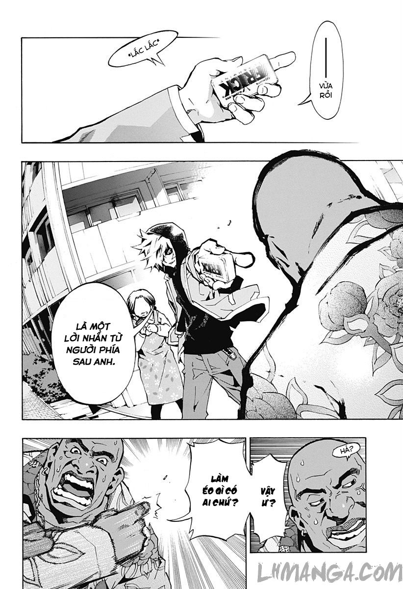 Ana No Mujina Chap 11 - Next Chap 12