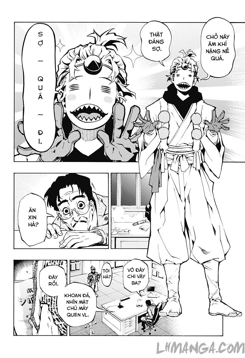 Ana No Mujina Chap 12 - Next Chap 13