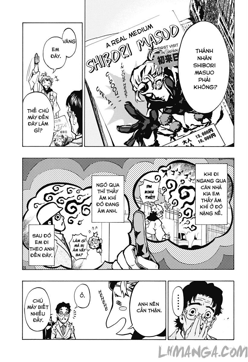 Ana No Mujina Chap 12 - Next Chap 13