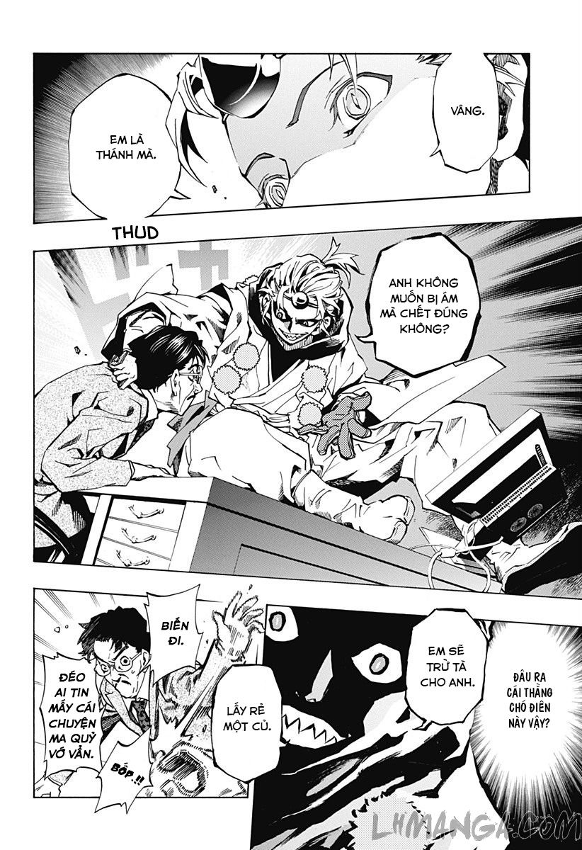 Ana No Mujina Chap 12 - Next Chap 13