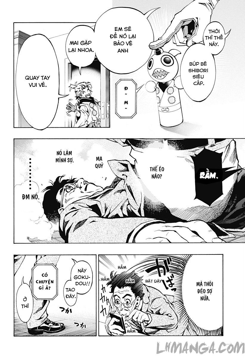 Ana No Mujina Chap 12 - Next Chap 13