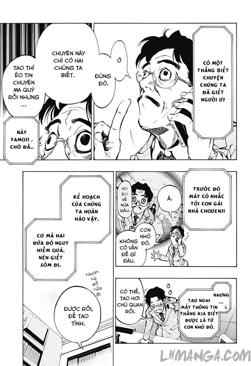 Ana No Mujina Chap 12 - Next Chap 13