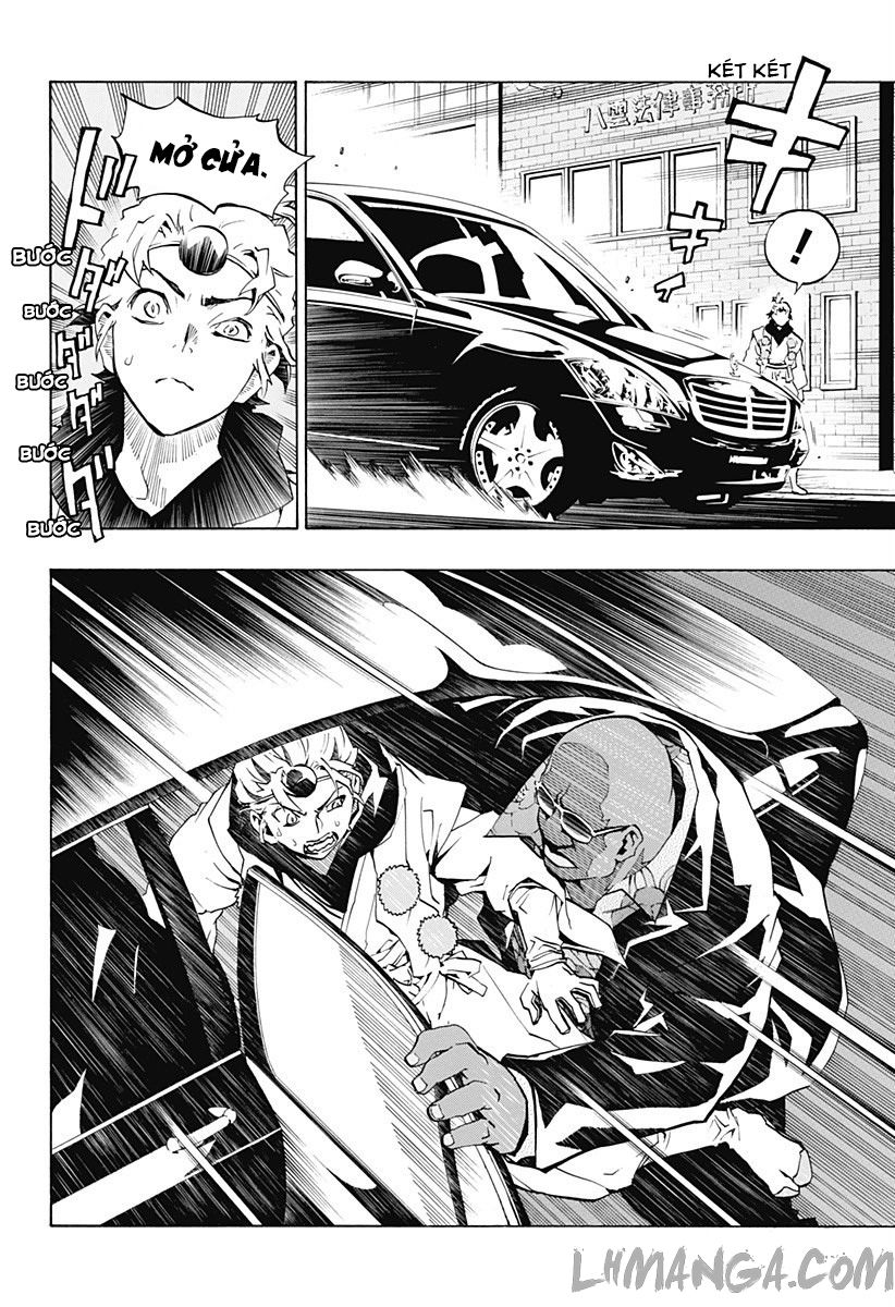 Ana No Mujina Chap 12 - Next Chap 13