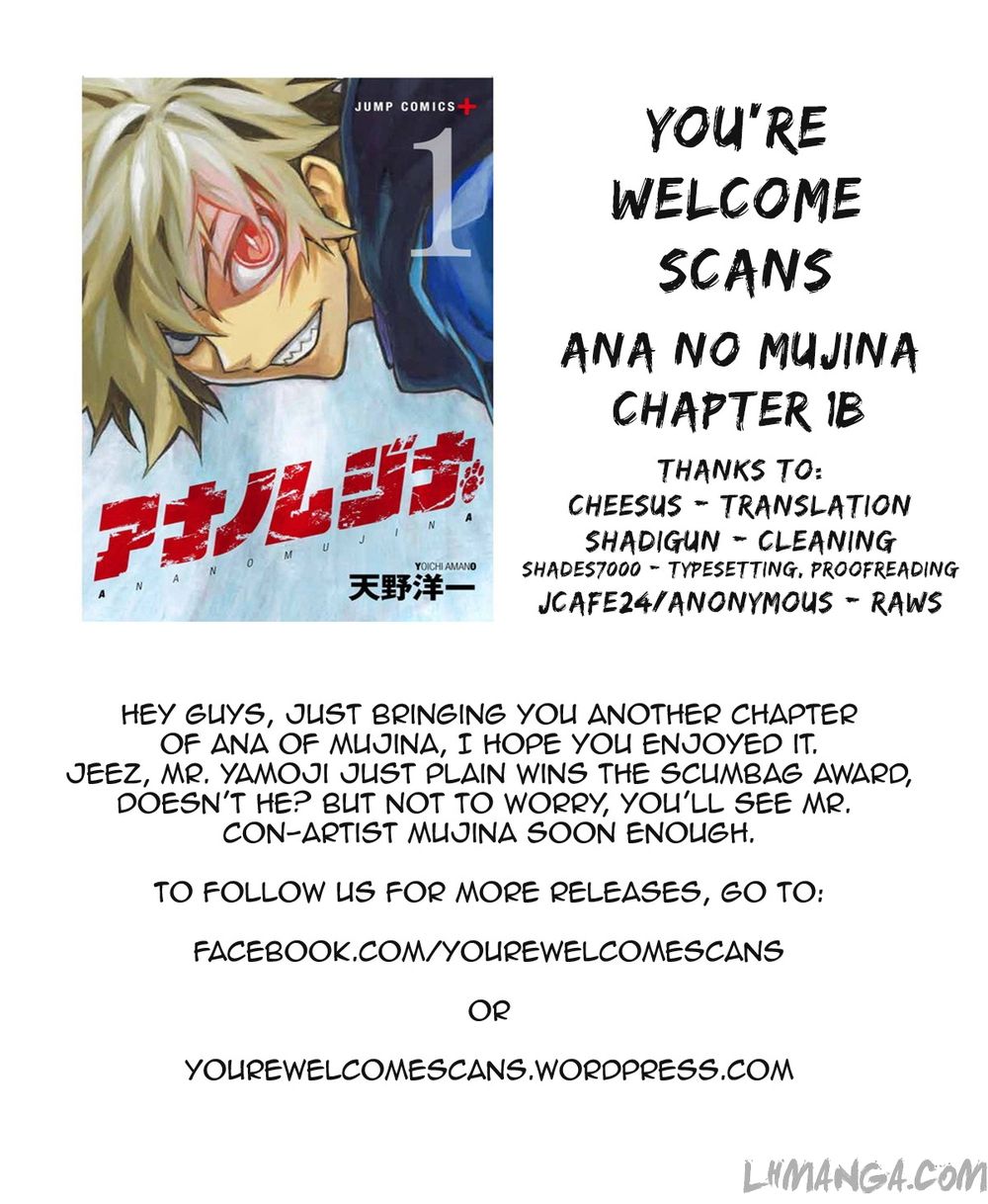 Ana No Mujina Chap 12 - Next Chap 13