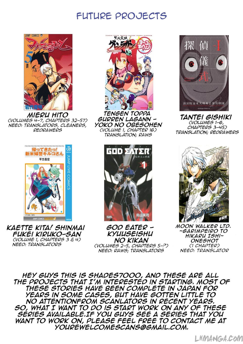 Ana No Mujina Chap 12 - Next Chap 13