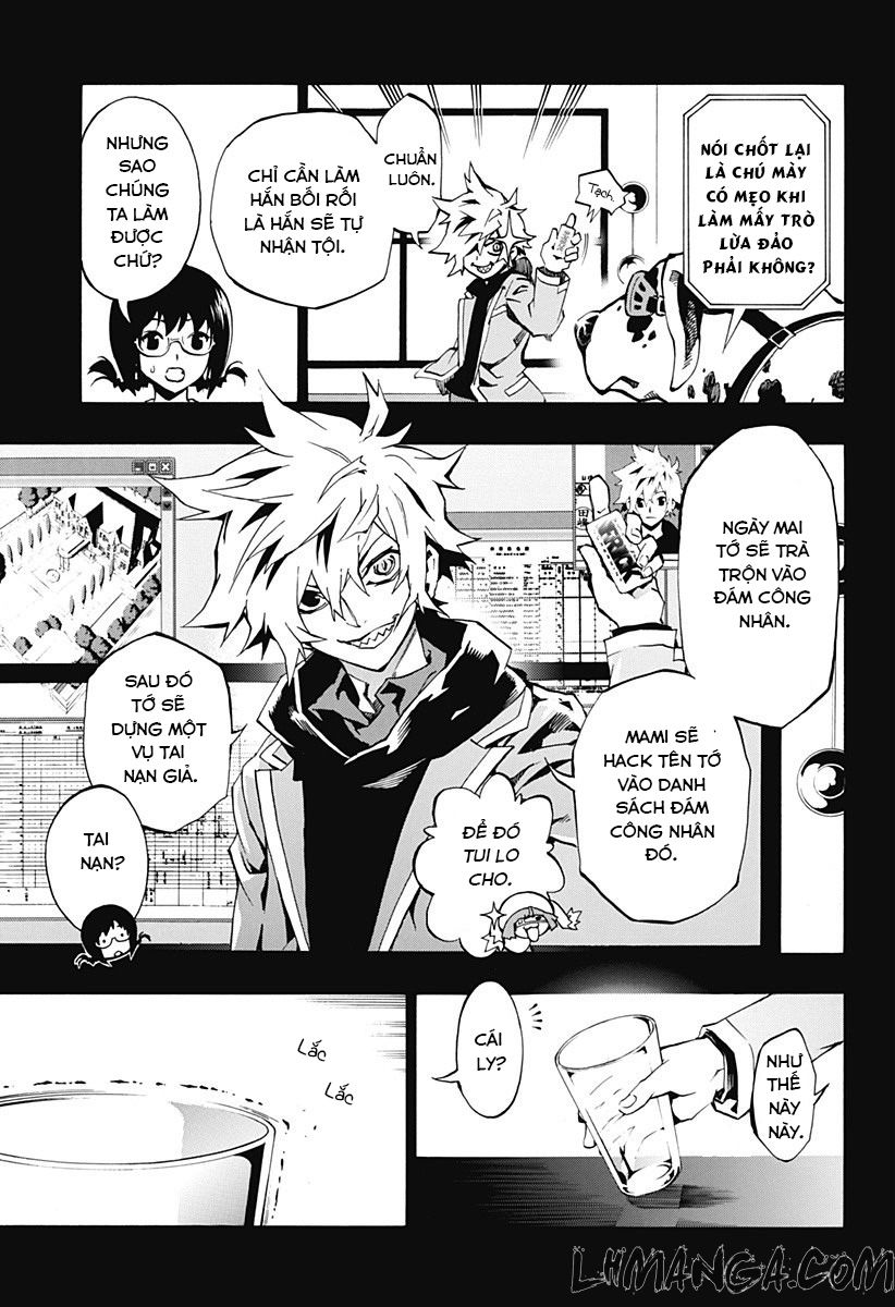 Ana No Mujina Chap 12 - Next Chap 13