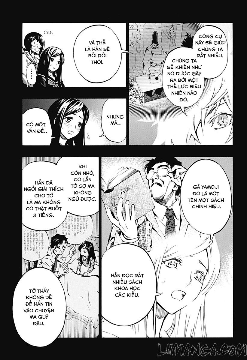 Ana No Mujina Chap 12 - Next Chap 13