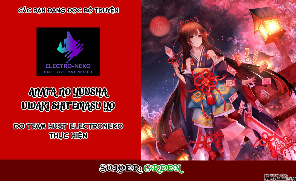 Anata No Danna Uwaki Shitemasu Yo Chap 5 - Next Chap 6