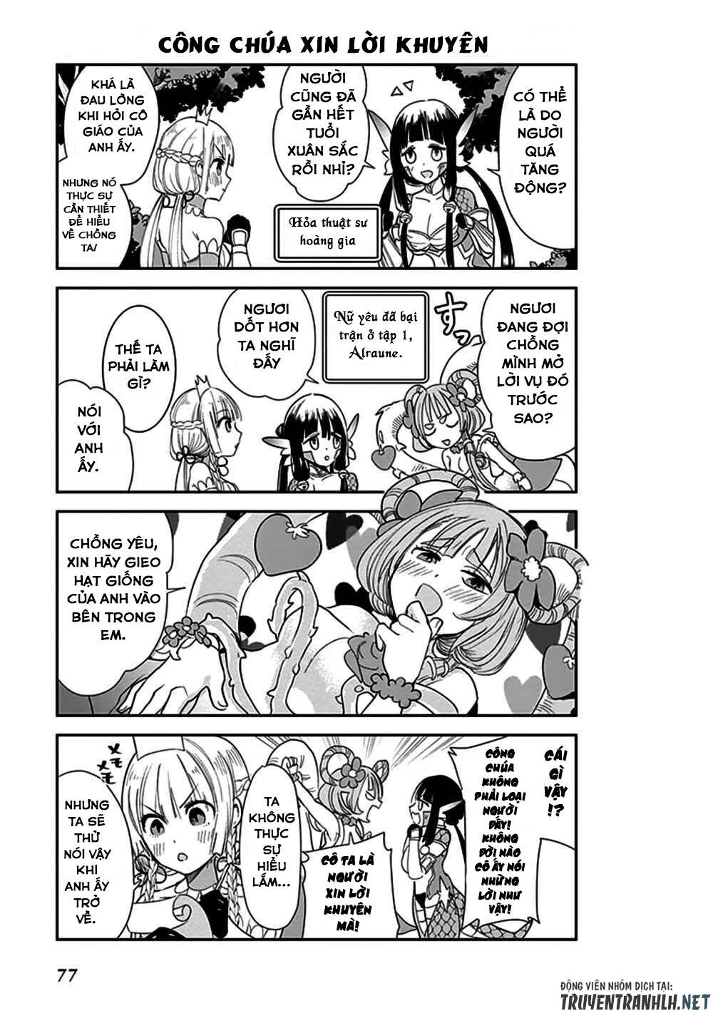 Anata No Danna Uwaki Shitemasu Yo Chap 5 - Next Chap 6