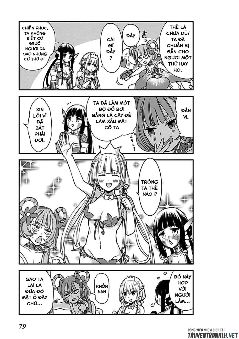 Anata No Danna Uwaki Shitemasu Yo Chap 5 - Next Chap 6