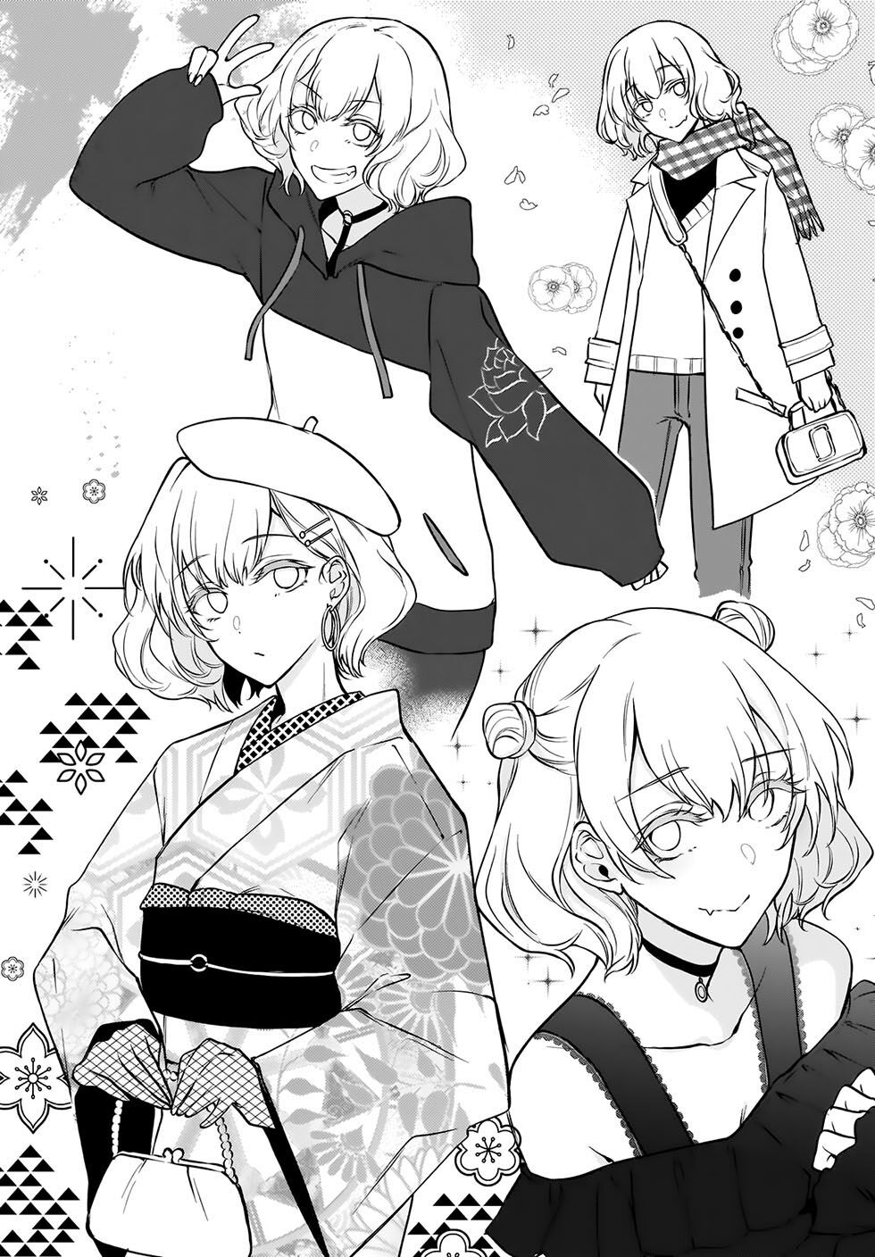 Ane Naru Mono Chap 36 - Next Chap 37