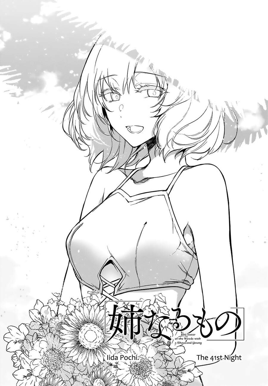 Ane Naru Mono Chap 41 - Next Chap 42