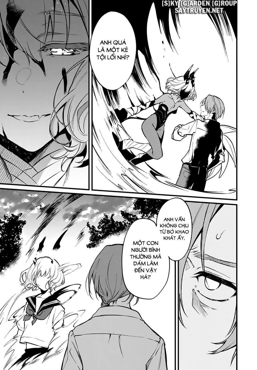 Ane Naru Mono Chap 42 - Next Chap 43