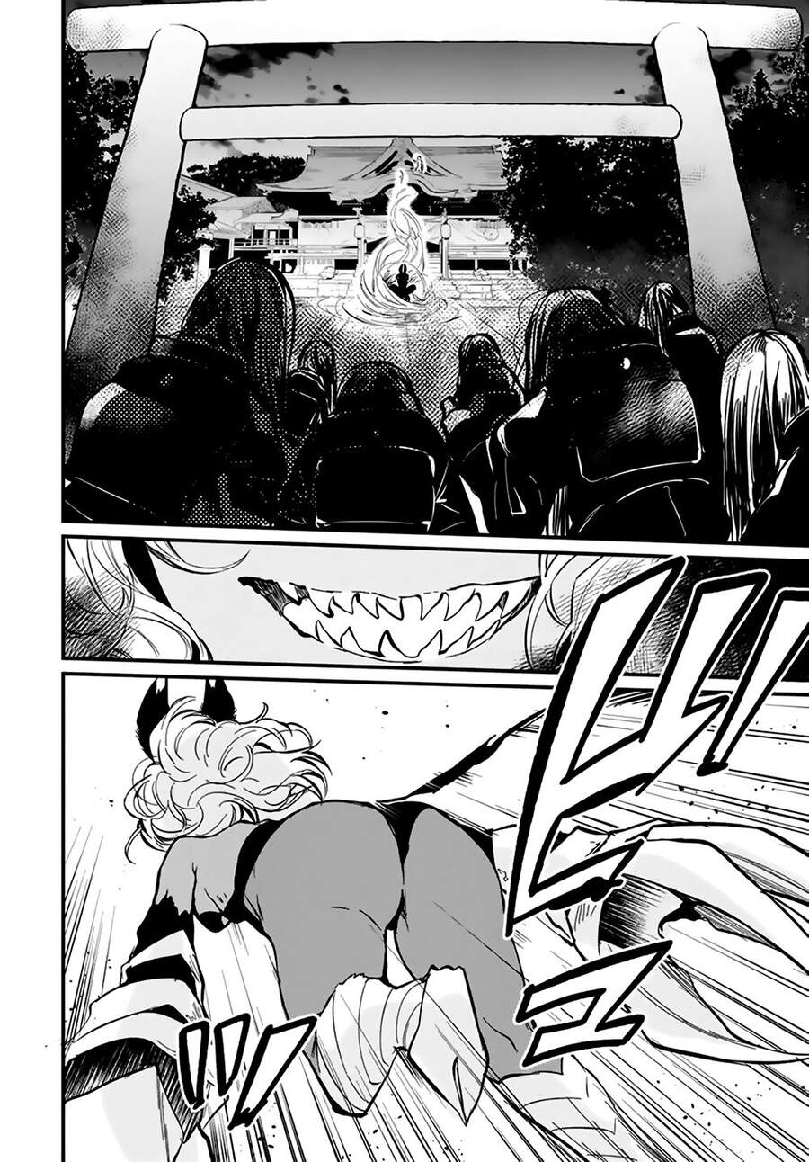 Ane Naru Mono Chap 42 - Next Chap 43