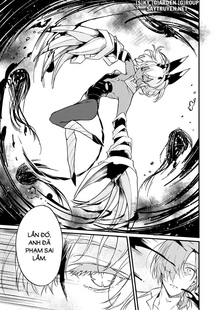 Ane Naru Mono Chap 42 - Next Chap 43