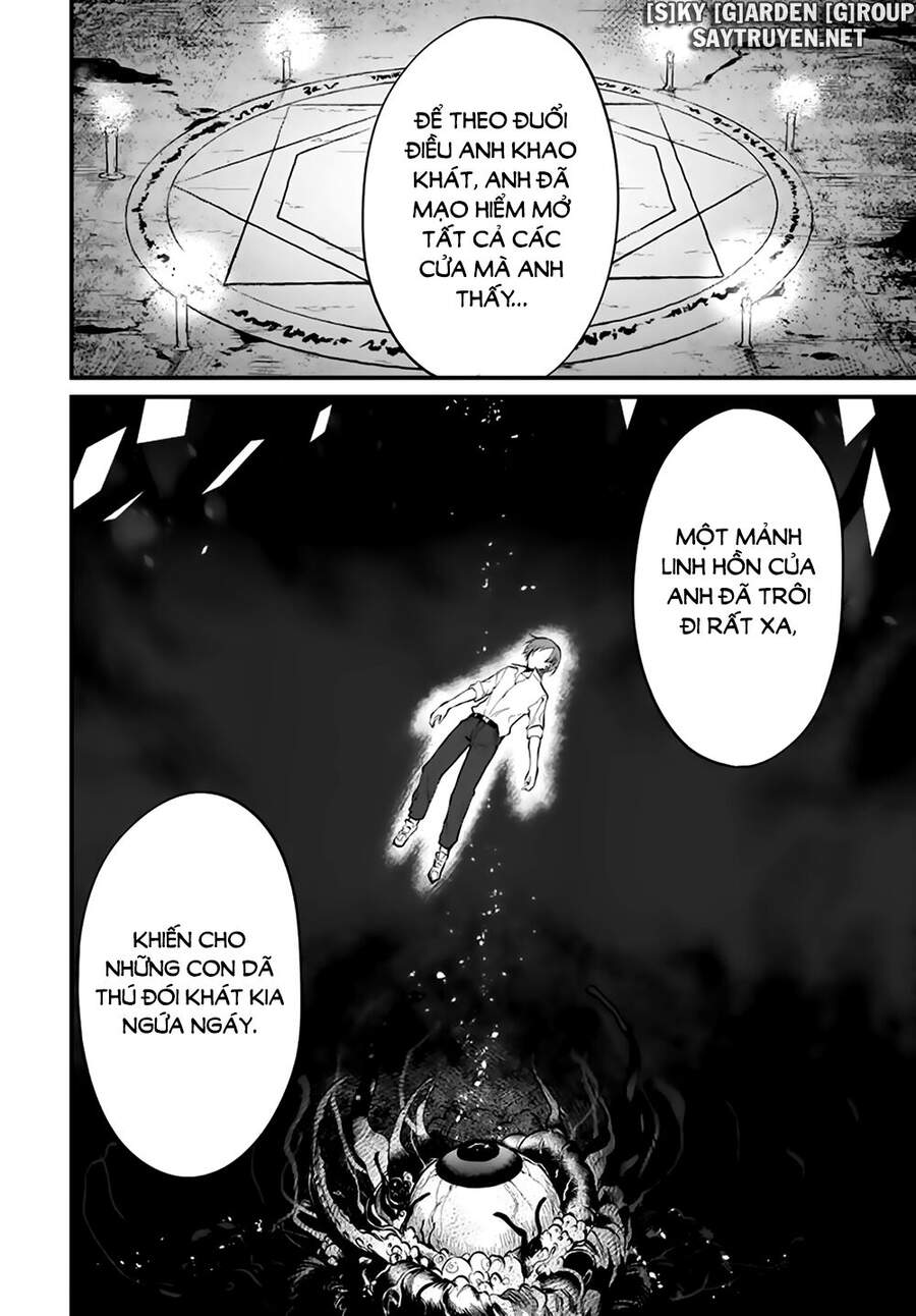 Ane Naru Mono Chap 42 - Next Chap 43