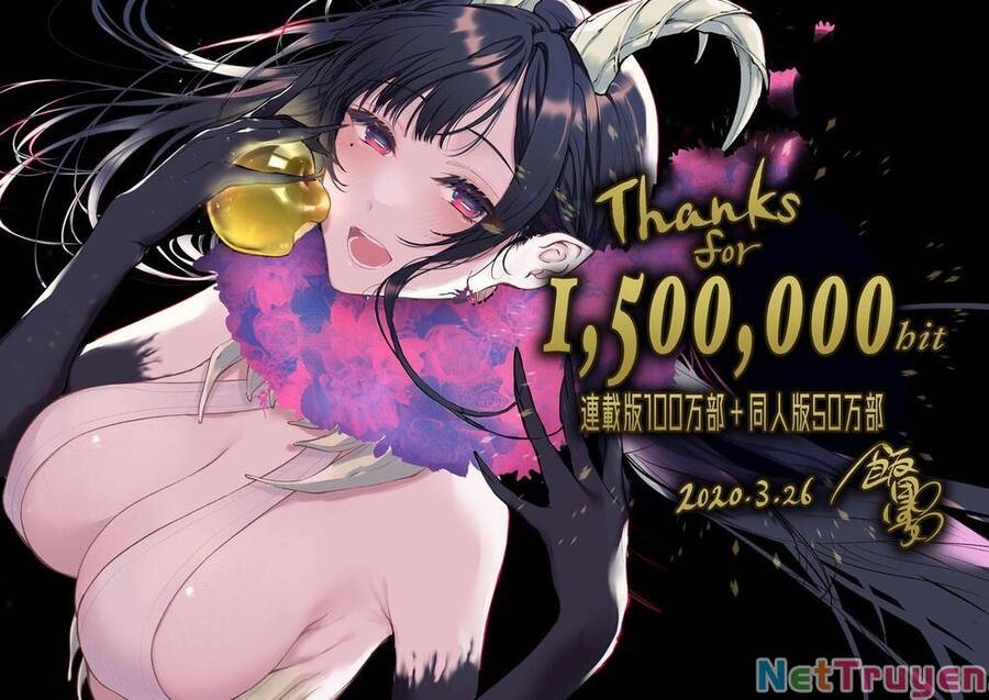 Ane Naru Mono Chap 441 - Next Chap 442