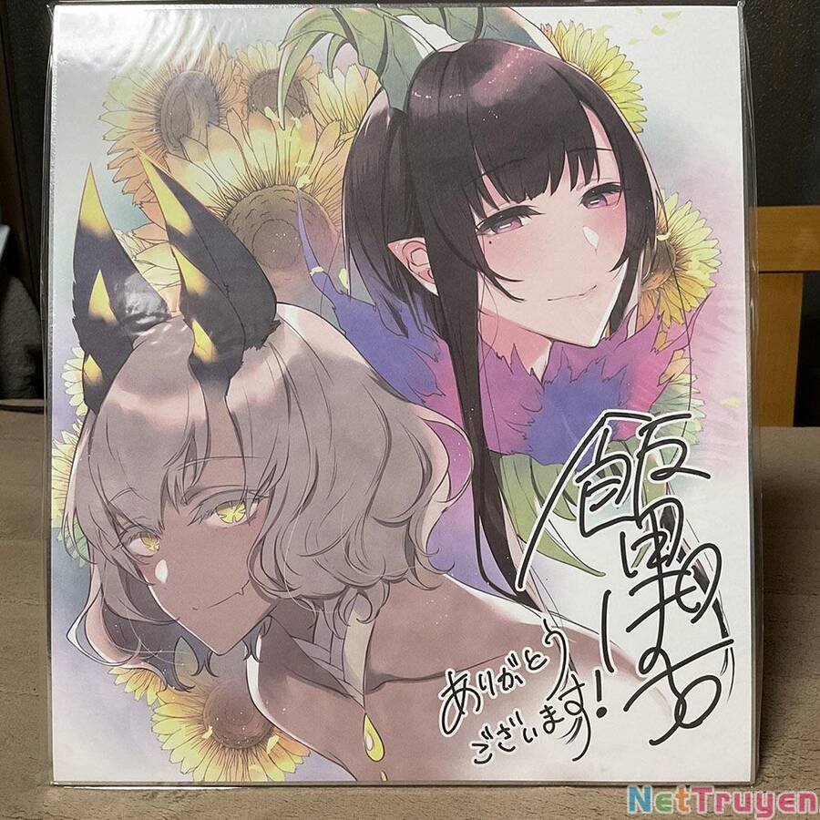 Ane Naru Mono Chap 441 - Next Chap 442
