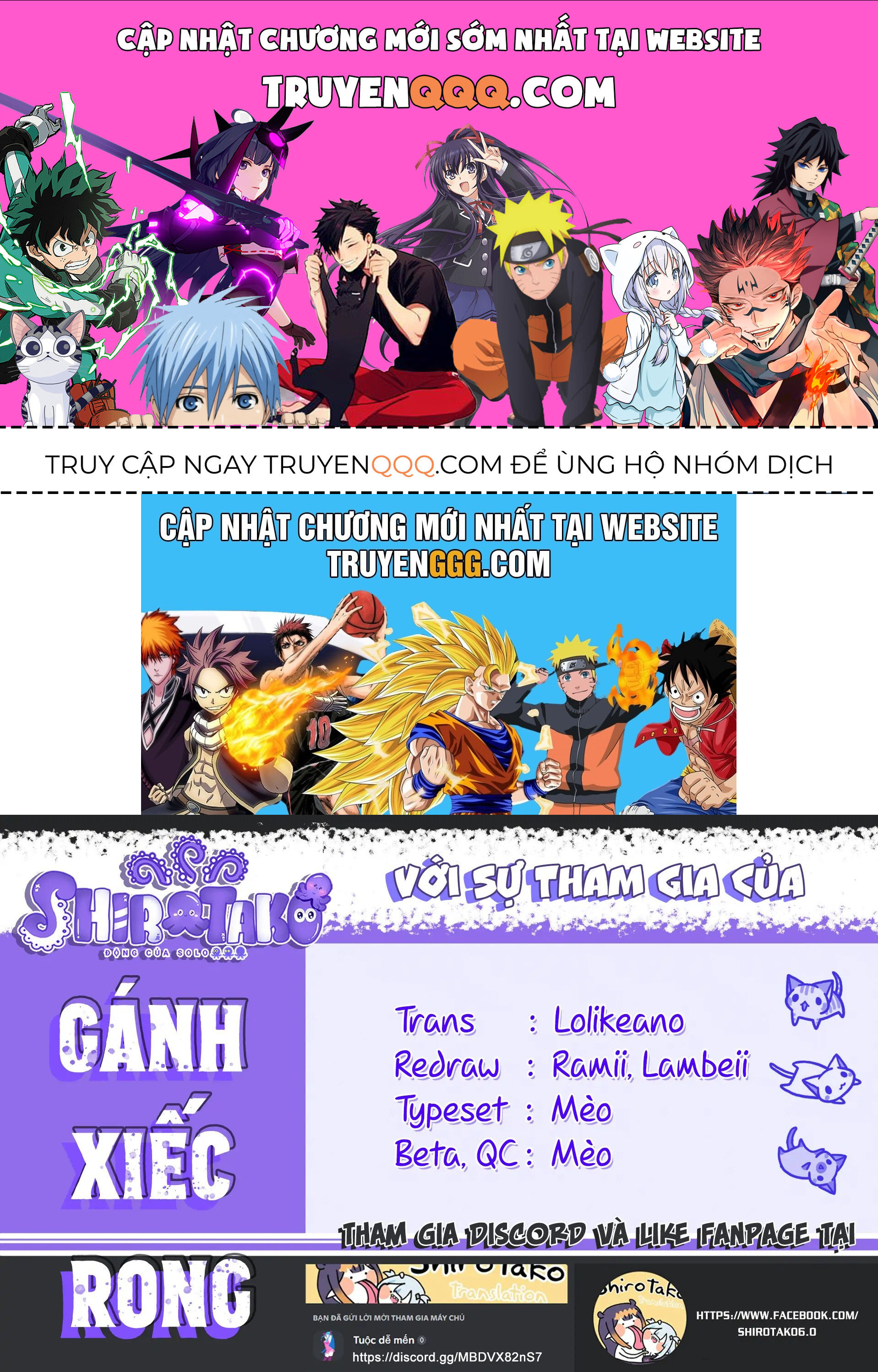 Ane No Yuujin Chap 18 - Next Chap 19