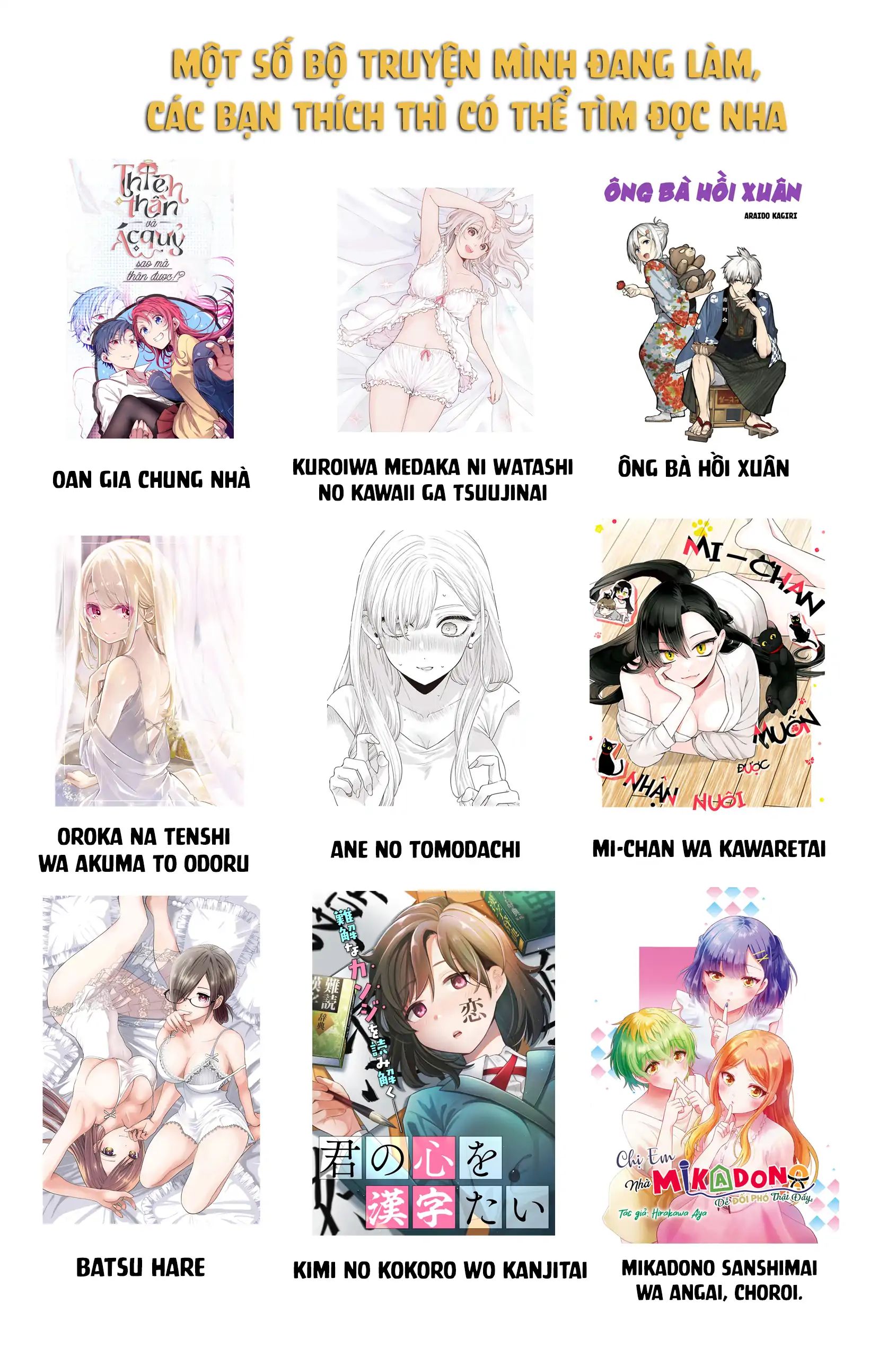 Ane No Yuujin Chap 18 - Next Chap 19