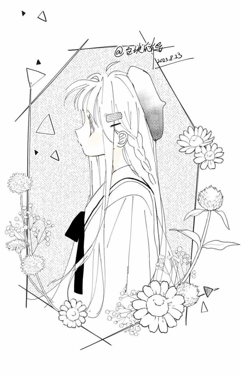 Anh Ấy Rất Hay Trêu Chọc Tôi Chap 911 - Next Chap 912