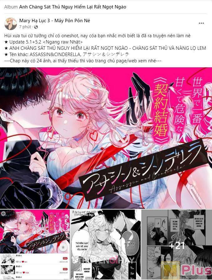 Anh Chàng Sát Thủ Nguy Hiểm Lại Rất Ngọt Ngào Chap 5 - Next Chap 6