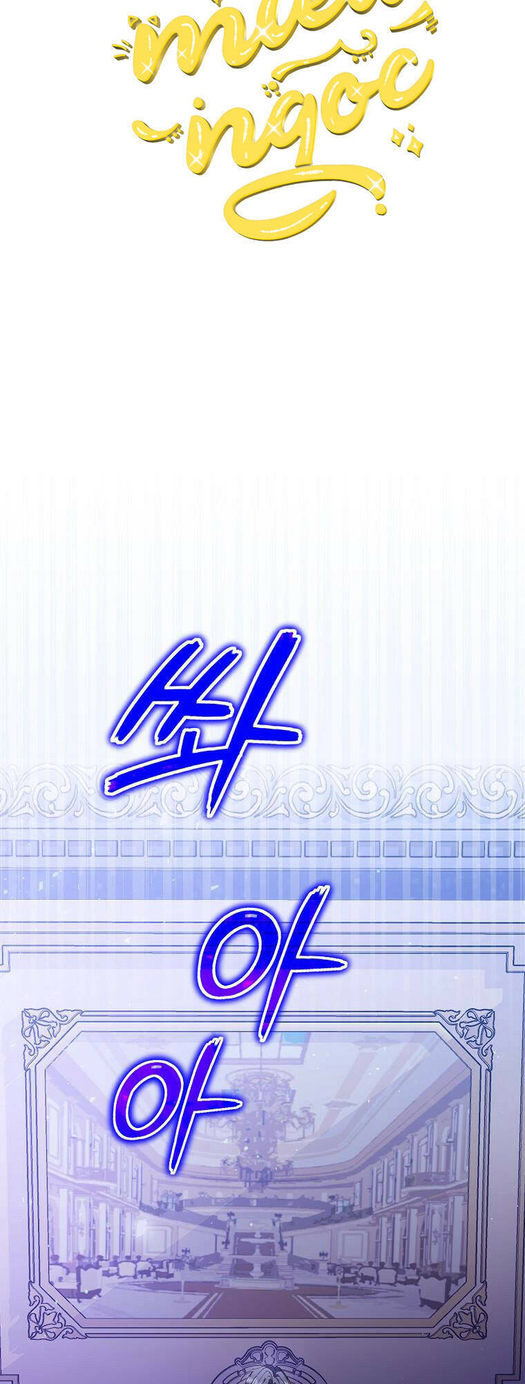 Anh Chỉ Là Đồ Bỏ Đi Của Tôi Mà Thôi Chap 1 - Next Chap 2