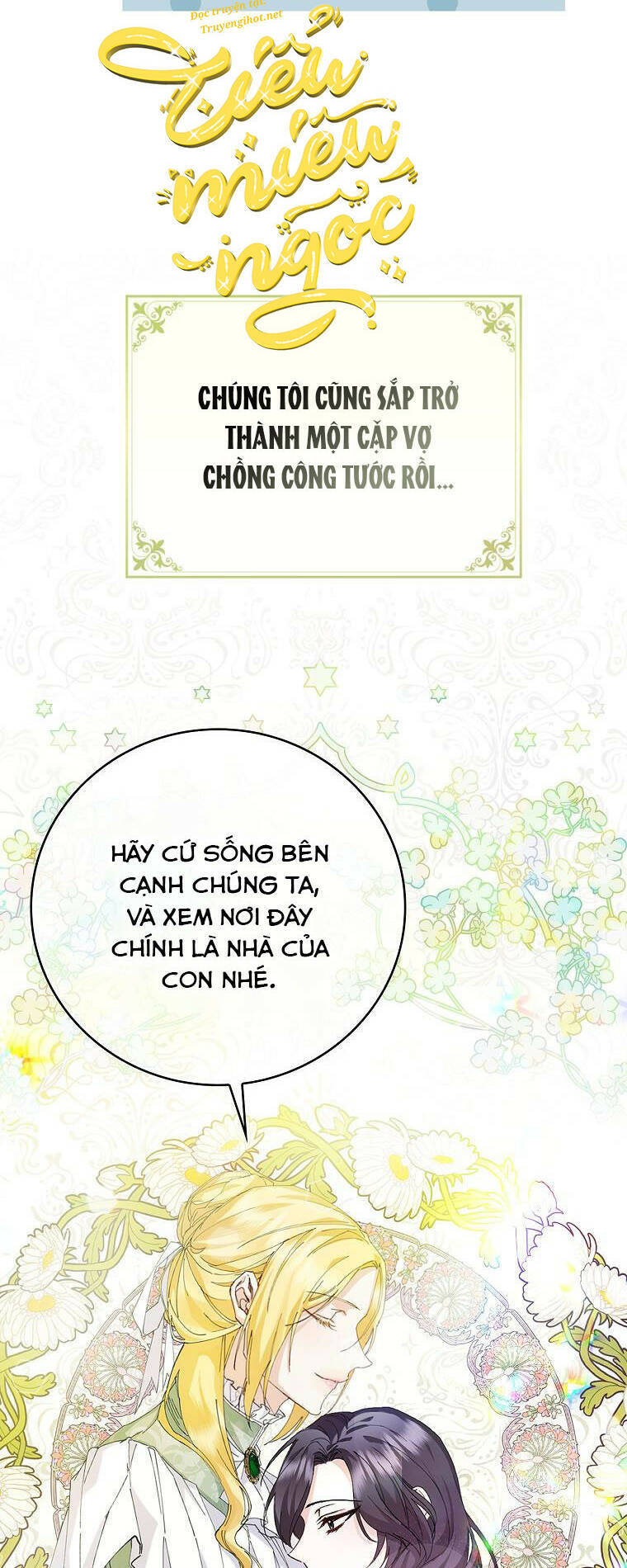 Anh Chỉ Là Đồ Bỏ Đi Của Tôi Mà Thôi Chap 1 - Next Chap 2