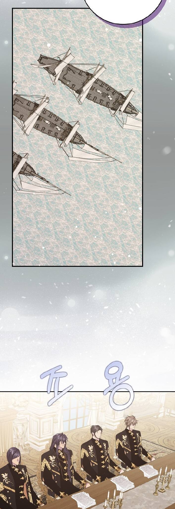 Anh Chỉ Là Đồ Bỏ Đi Của Tôi Mà Thôi Chap 63 - Next Chap 64