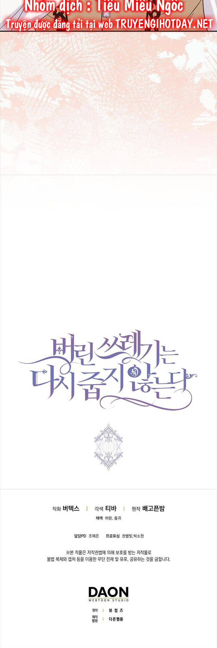 Anh Chỉ Là Đồ Bỏ Đi Của Tôi Mà Thôi Chap 64 - Next Chap 65