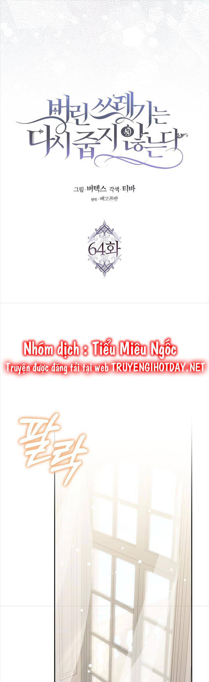 Anh Chỉ Là Đồ Bỏ Đi Của Tôi Mà Thôi Chap 64 - Next Chap 65