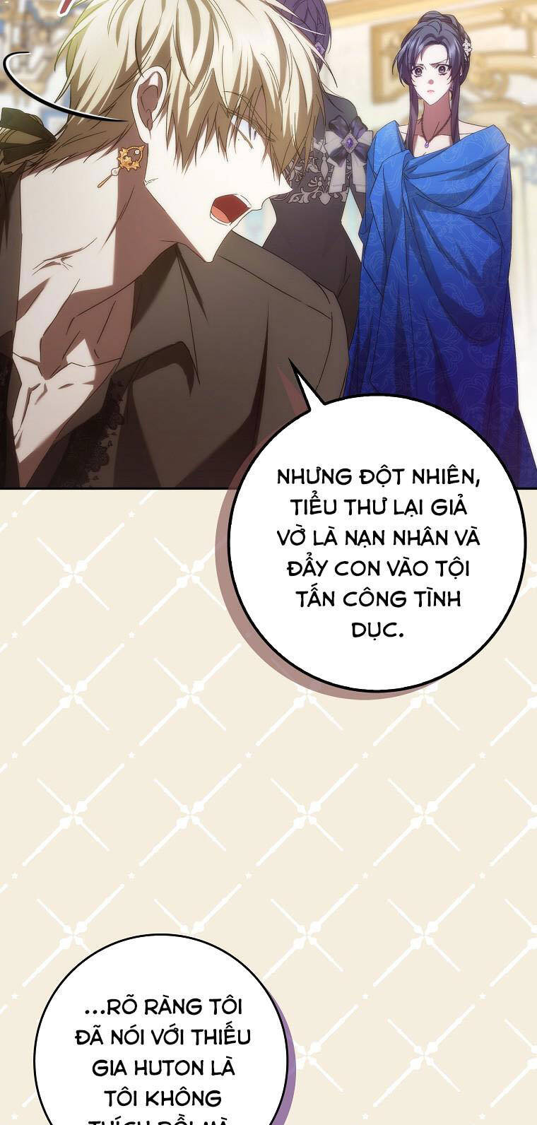 Anh Chỉ Là Đồ Bỏ Đi Của Tôi Mà Thôi Chap 67 - Next Chap 68