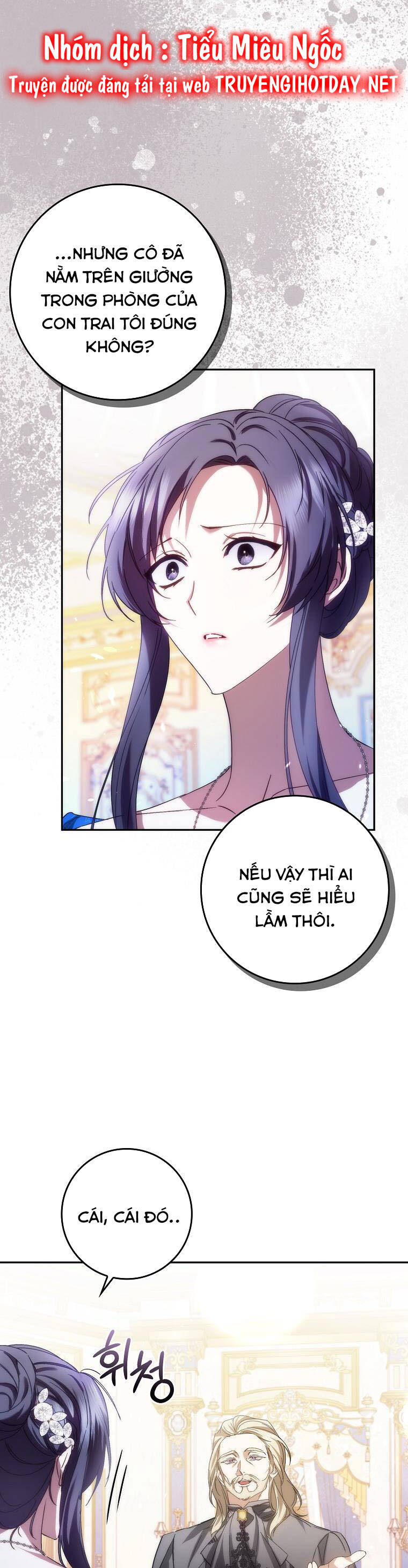 Anh Chỉ Là Đồ Bỏ Đi Của Tôi Mà Thôi Chap 67 - Next Chap 68