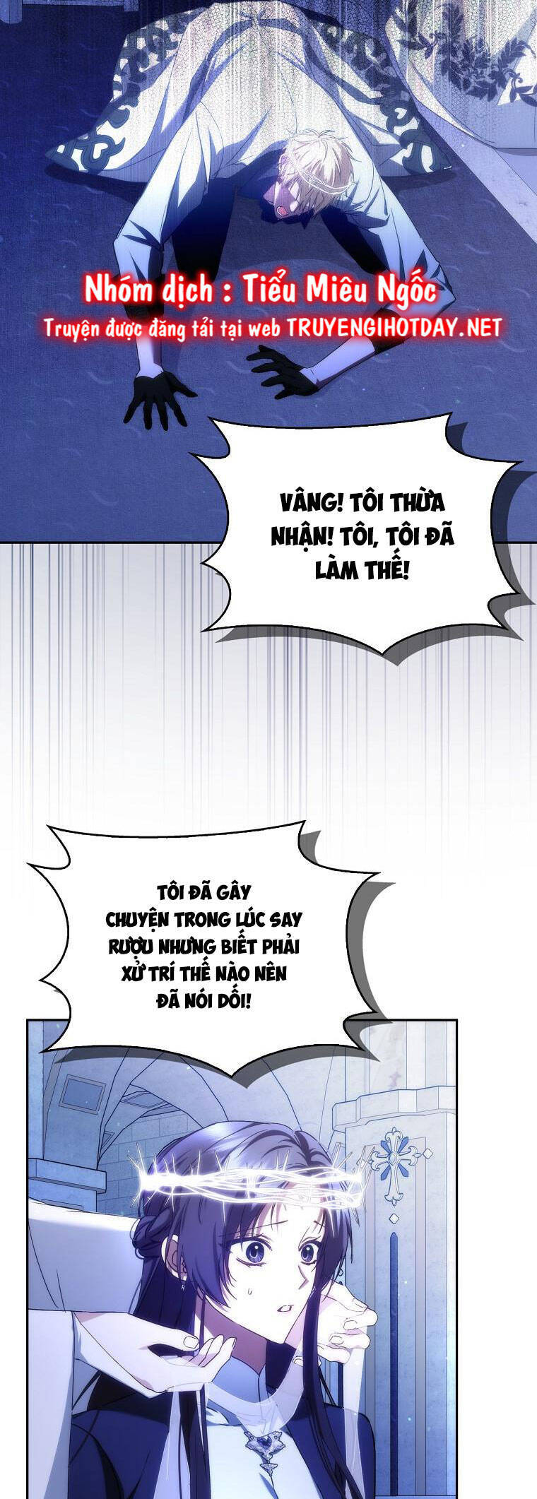 Anh Chỉ Là Đồ Bỏ Đi Của Tôi Mà Thôi Chap 68 - Next Chap 69