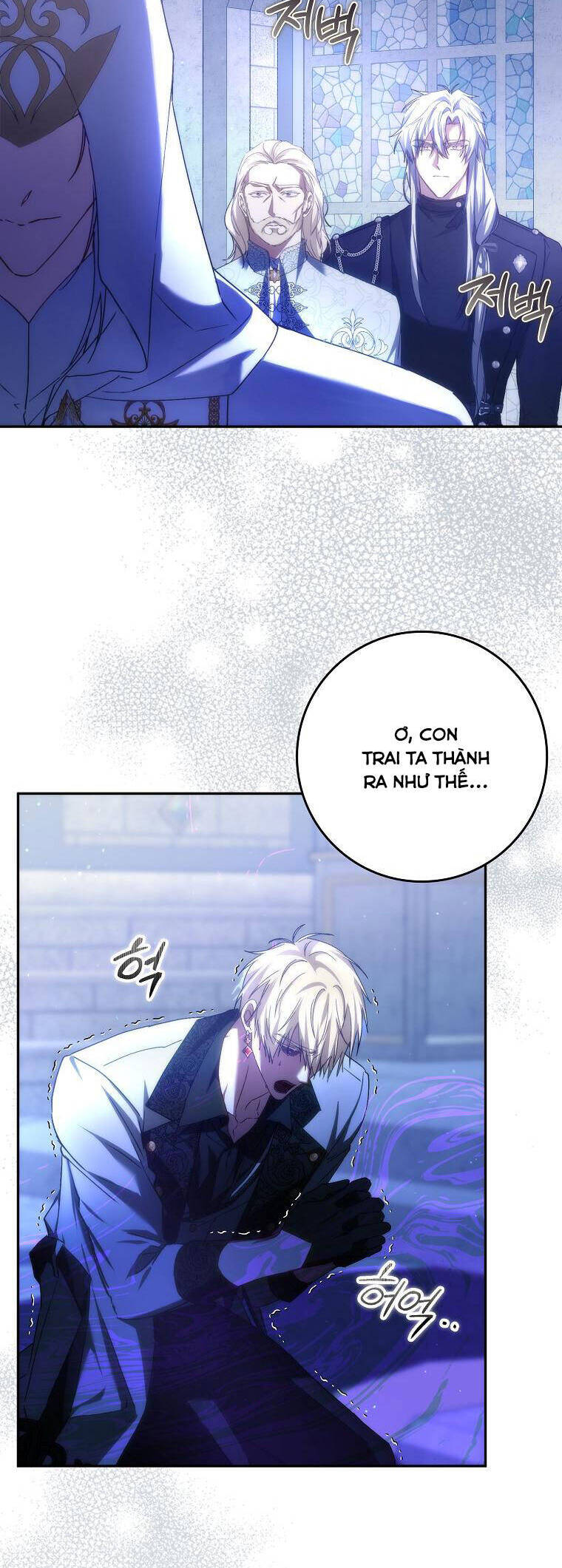 Anh Chỉ Là Đồ Bỏ Đi Của Tôi Mà Thôi Chap 68 - Next Chap 69